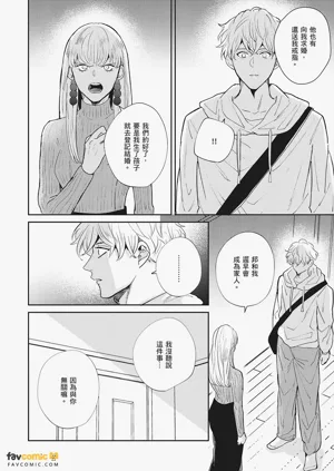 第46页图
