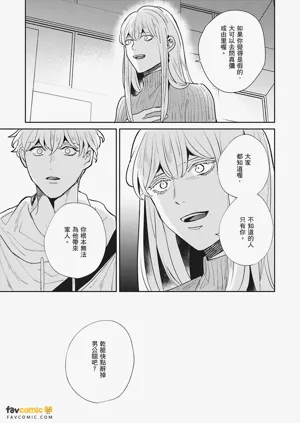 第47页图