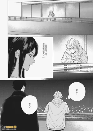 第48页图