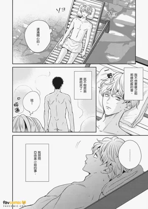 第54页图