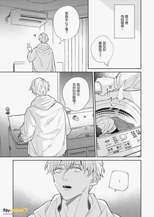 第71页图