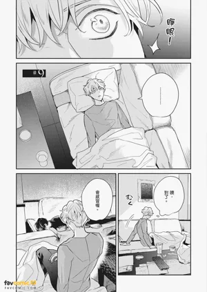 第73页图