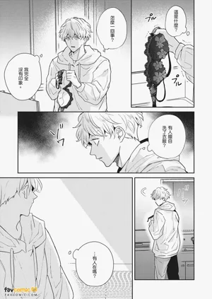 第75页图