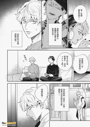 第78页图