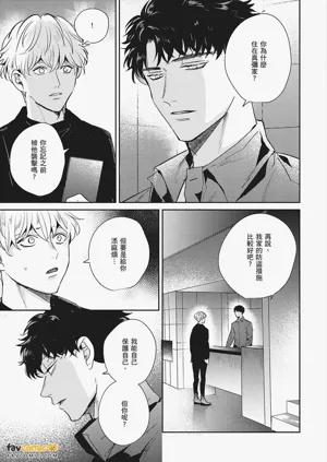 第79页图