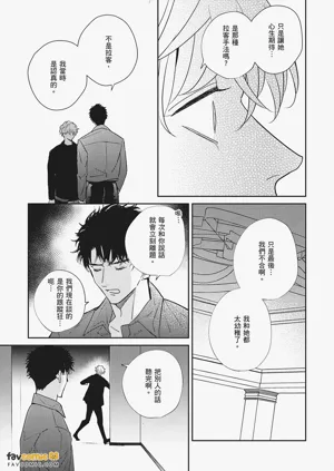 第83页图