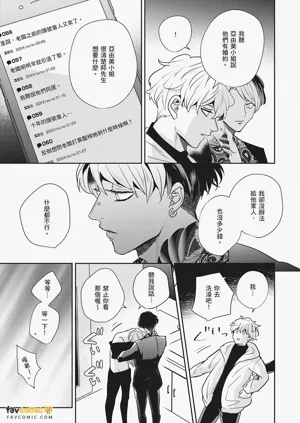 第85页图