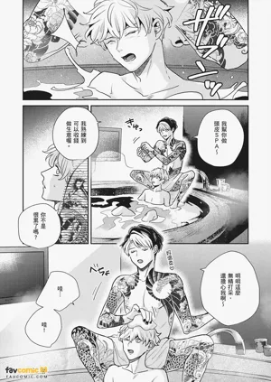 第86页图