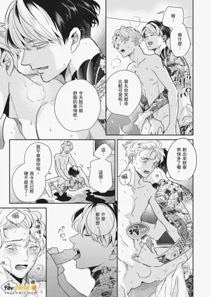 第89页图