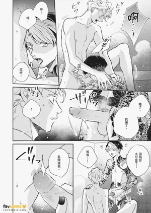 第90页图