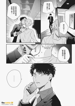 第92页图