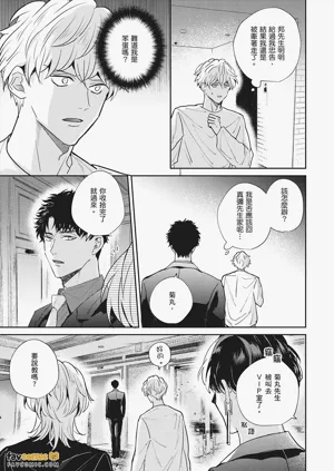 第93页图