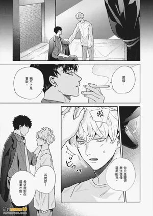第99页图