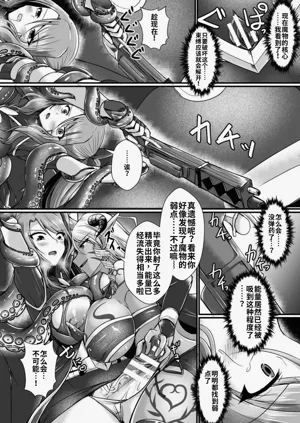 第100页图