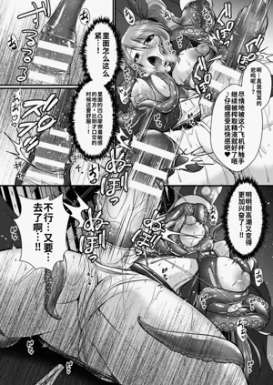 第102页图