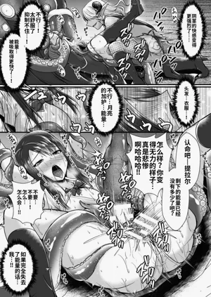 第107页图