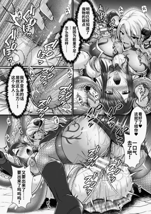 第108页图