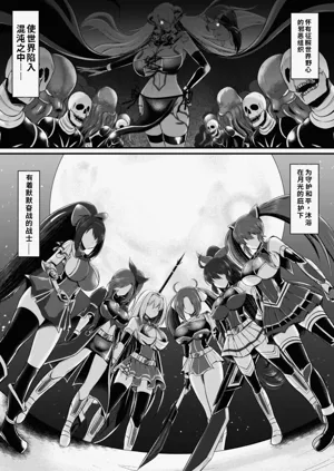 第115页图