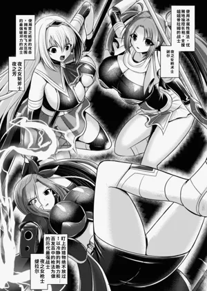 第117页图