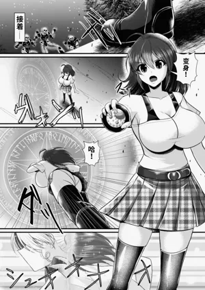 第118页图