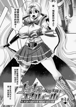 第119页图