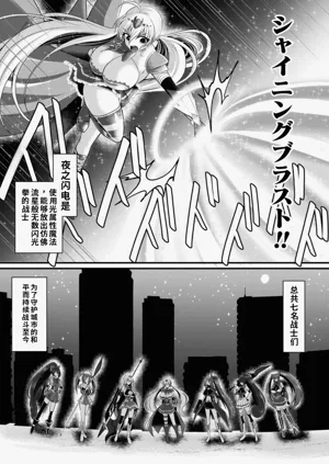 第121页图
