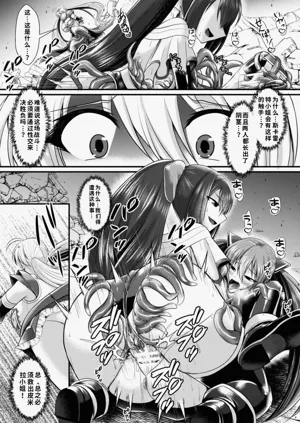 第127页图