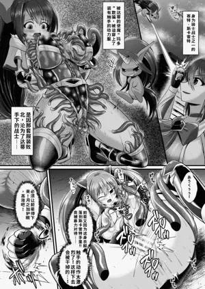 第128页图