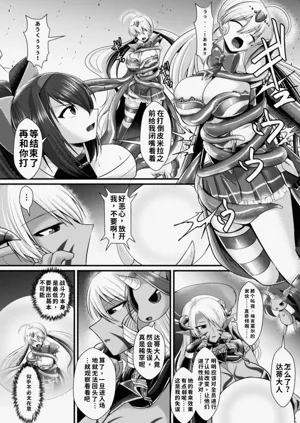 第130页图