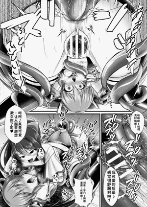第132页图