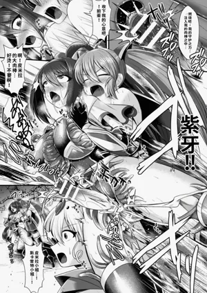 第139页图