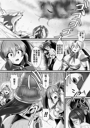 第141页图