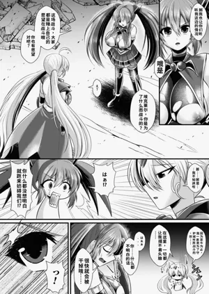 第148页图