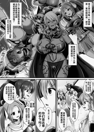第150页图