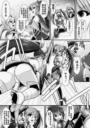 第151页图