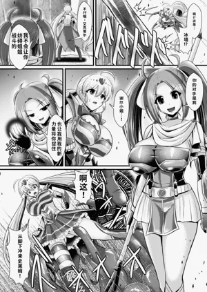 第154页图