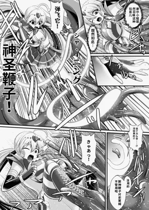 第155页图