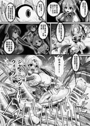 第162页图