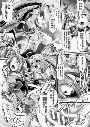 第163页图