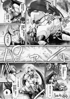 第166页图