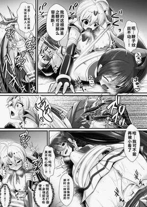 第169页图
