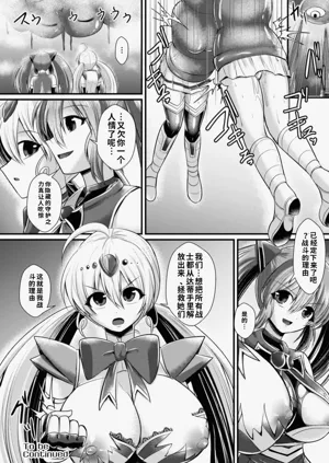 第172页图