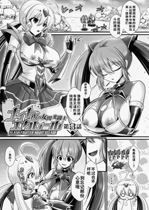 第173页图