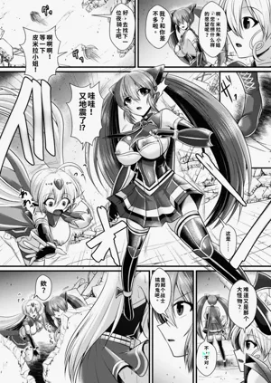 第174页图