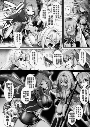 第176页图