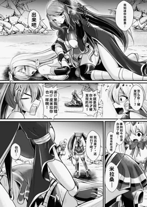 第178页图