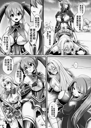 第179页图