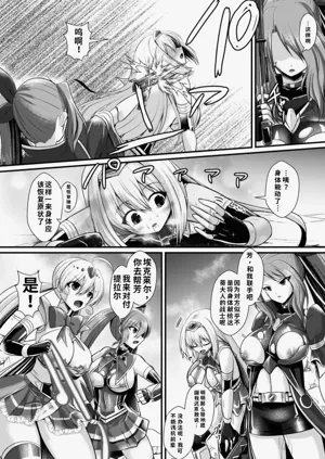 第180页图