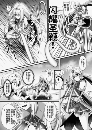 第181页图