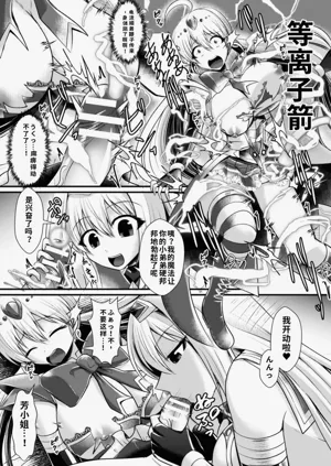 第183页图